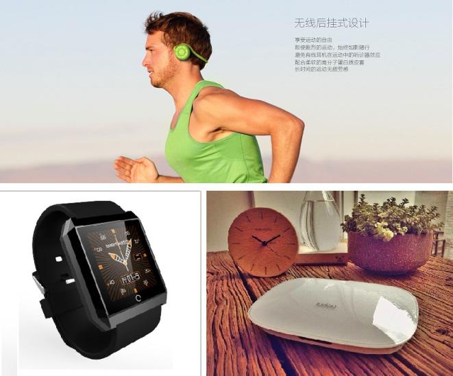 长沙润万材料制造股份有限公司